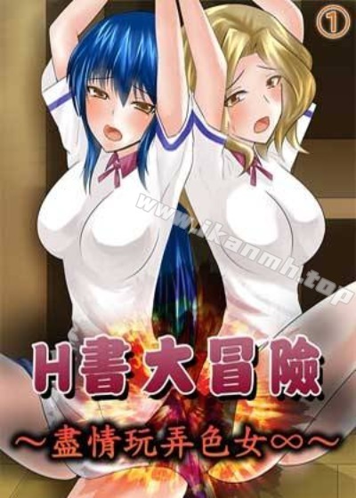 虫虫漫画在线登录热门日漫推荐